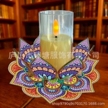 �ʯ�� diy�ֹ��N荿羳���l�F���͏d���ҕ�����ƿ�[��