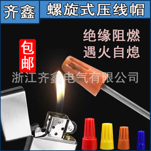 �Ӿ�ñP1P2P3P4P6P8��������ʽ�Ӿ��^����ʽ����ñ�Ӿ����ӳ�ɫ