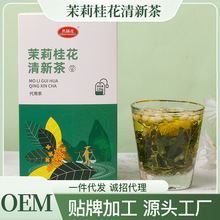 ��������²� Դ�^���S����r�� O EM�N �Ƽ� ���M�Ͼջ����ò�