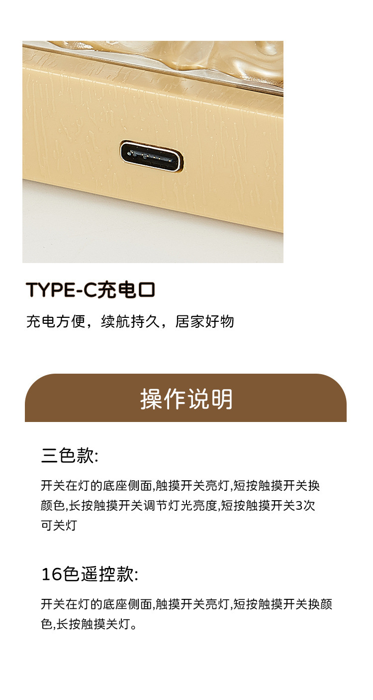 0733cf93-170c-417d-8ee7-4c9c1c58e037.jpe