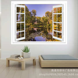 树林河水 3D仿真假窗风景画自粘墙贴画客厅沙发背景墙装饰风景画