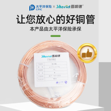 �����{�~��ë�������~��TP2����2/4/3���s�C����ë���~�ܱ���ë��