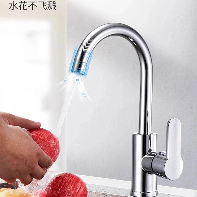 High-Quality Pressurized Splash-Proof Vegetable Washing Basin Kitchen Faucet Hot and Cold Water Household Single Cold Wash Basin Faucet Copper High-Quality Pressurized Splash-Proof Vegetable Washing Basin Kitchen Faucet Hot and Cold Water Household Single Cold Wash Basin Faucet Copper