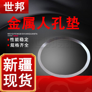 �����˿׉| 偠t�˿׽����p�@�|Ƭ �����ֿ׉|Ƭ�½������ܷ�|Ƭ