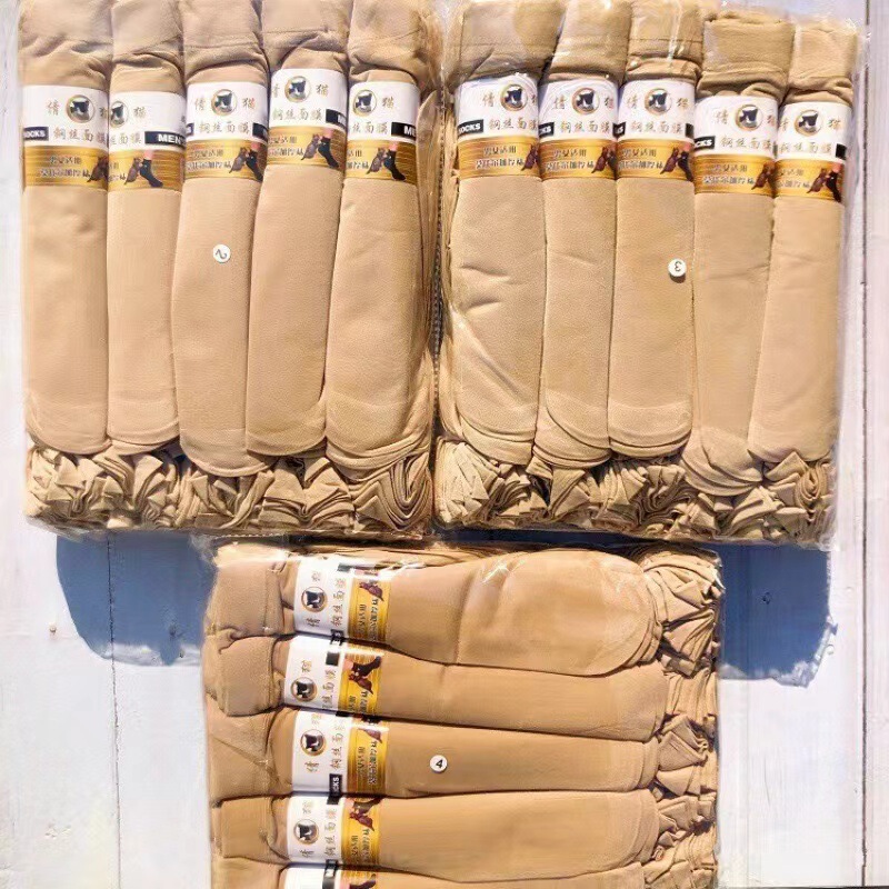 Free Shipping for Men and Women, Thickeneded Steel Stockings, Facial Mask, Anti-snagging, Longed Stockings, Super Elastic, Super Soft Velvet Socks Wholesale