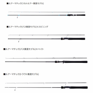 SHIMANO���� LUREMATIC ��ˮ��ឺ��|�N���|�~�R�ڸ��hͶ·�����Z