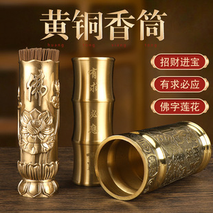 �S��ֱ�N���~��ؔ�M������ؑ���Ͳ�����҃ȹ����b������ߔ[��