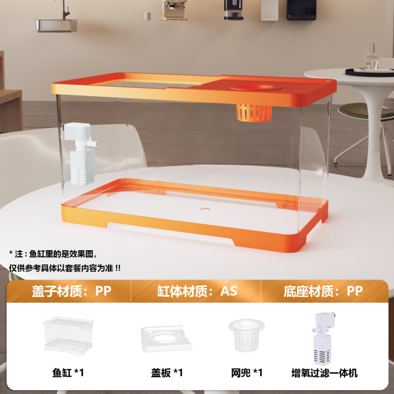 小型造景フィルター水槽 家庭用 無給水式 酸素発生機能付き水槽 リビングルーム デスクトップ エコ造景水槽|undefined