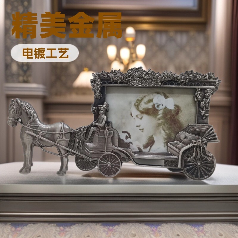 Chinese classical metal carriage photo frame, gift photo frame. Children's photo frame. Graduation photo frame