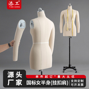 ����Ů�������ֱ���̨���w�ü���˼���żֱб��ᘷ��b�OӋģ��