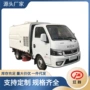 道路作业清扫省力扫路车