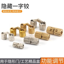 180���Ʒ��ˮͰ�q�ۯB�T�ۯB���μ��~���qһ�ֺ���[��ʽ�q�