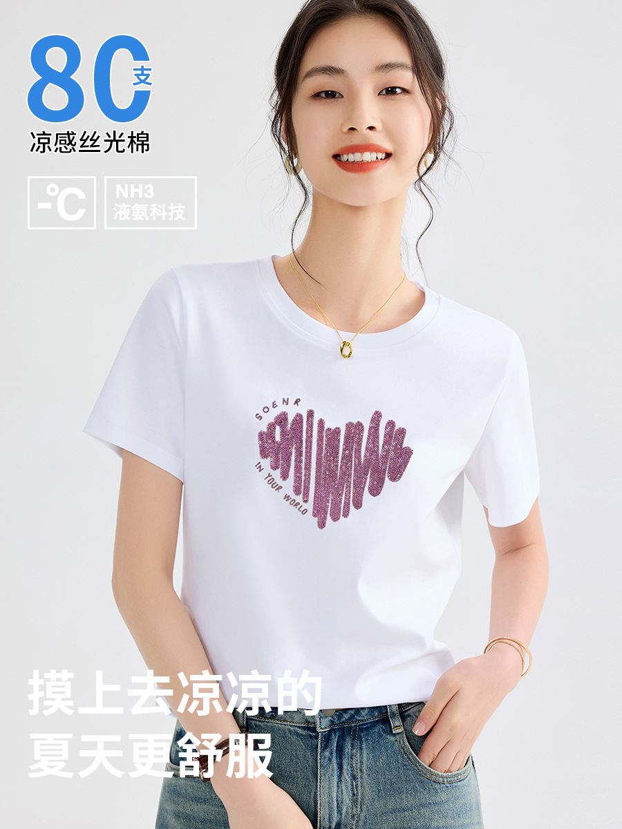 Double-sided cotton summer white short sleeve T-shirt