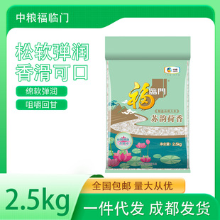 �мZ���R�T�K퍺������2.5kg���������׼��ô������ С�����b��