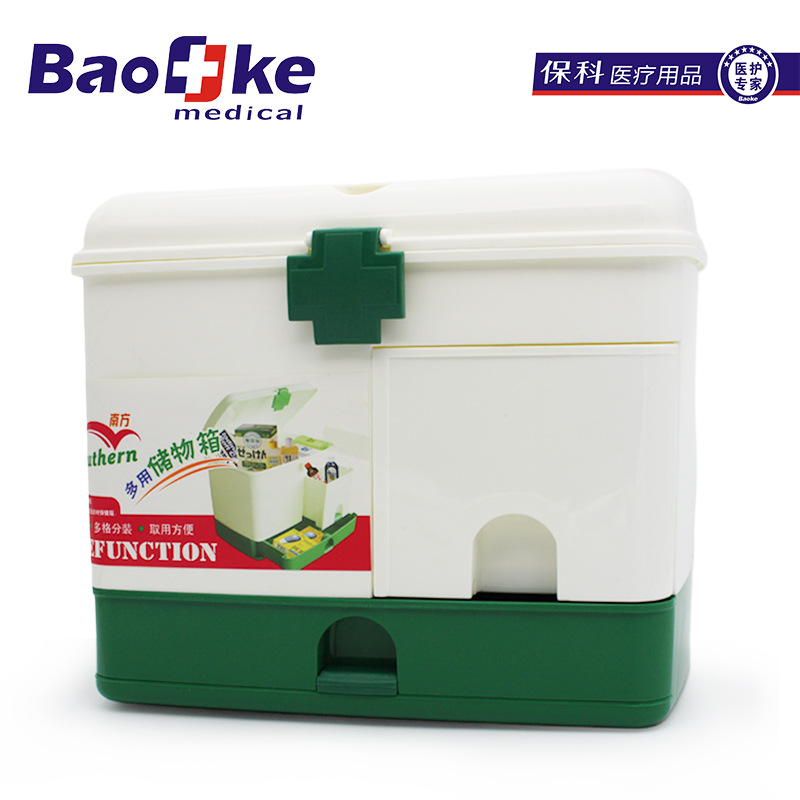 Plastic first aid box family large portable medicine box multi -drawer multi -level first -aid storage health box