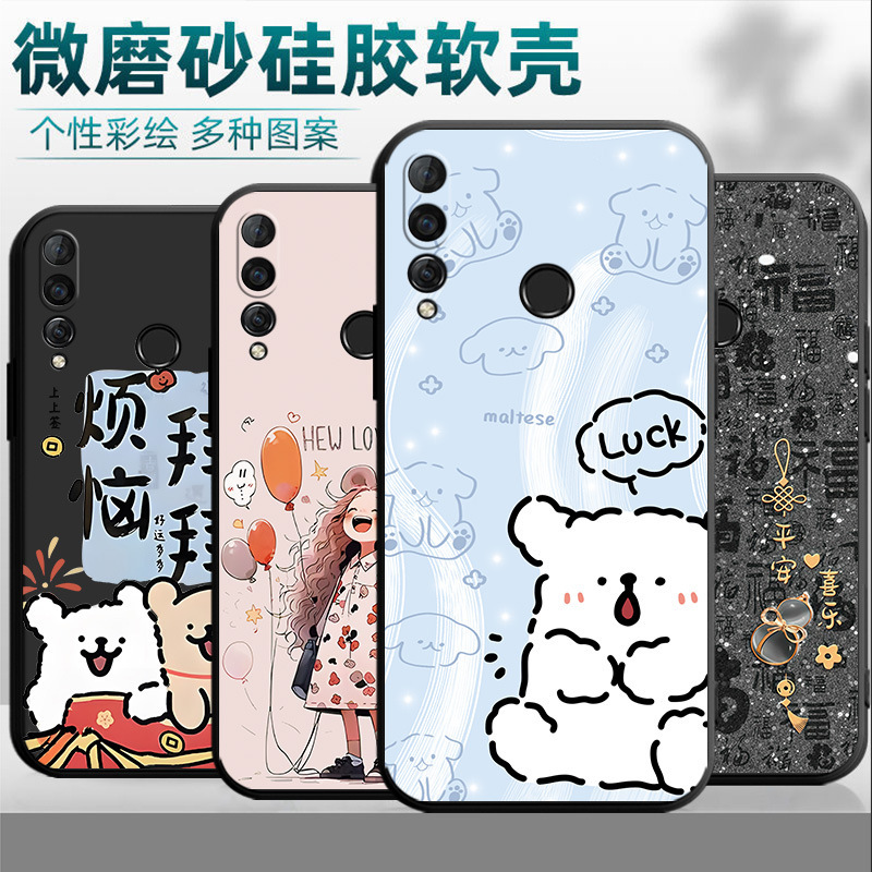 For Huawei Nova4 Mobile Phone Case VCE-AL00 Distinctive Cute Silicone Female Illustration Trendy Protective Case For Huawei Nova4 Mobile Phone Case VCE-AL00 Distinctive Cute Silicone Female Illustration Trendy Protective Case