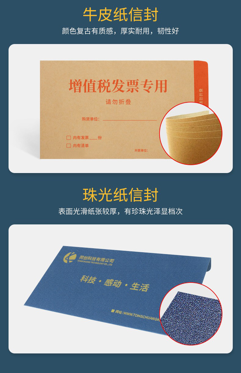 详情图片_04.jpg