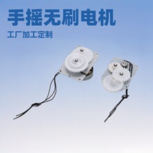 Դ�^�S�� ΢���֓u�oˢ�l늙C֧�ց�D��Ӽӹ�����