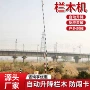 井下电动道口煤矿装置