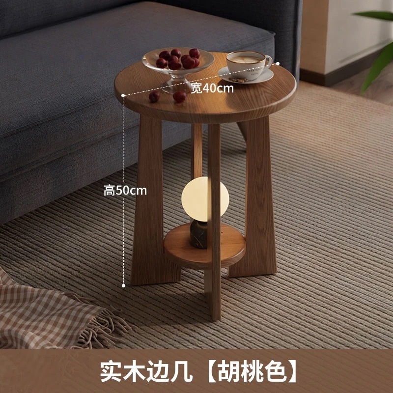 월넛 사이드 테이블