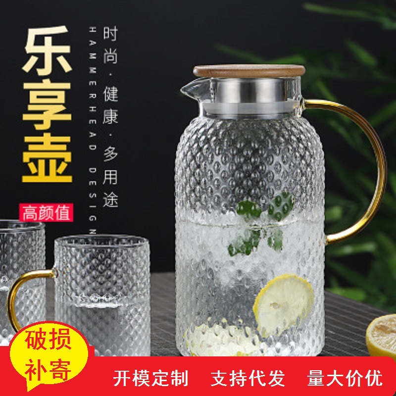 Estilo japonés martillado fría caldera vidrio gran capacidad martillado frío hervidor traje de agua tetera taza de arroz grano con tapa