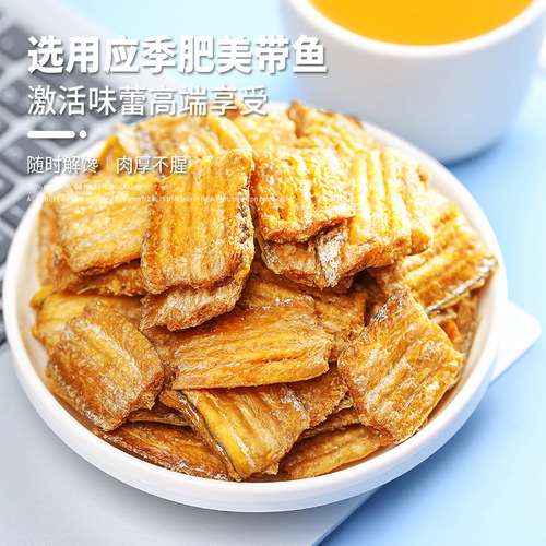 Crispy Anchovy Snacks - Ready-to-Eat Crispy Anchovy Dried Fish, Spicy and Original Flavored, Perfect for Snacking While Watching Movies and TV Shows