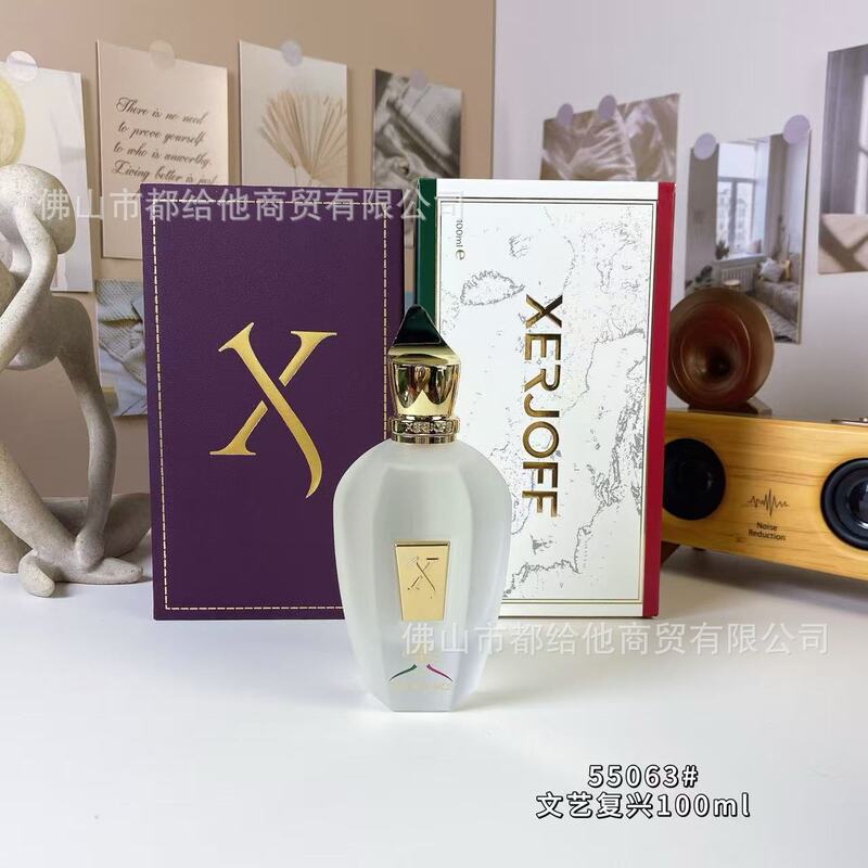 跨境外贸正装香水希爵夫纯净草本文艺复兴尼奥月亮都灵24纳克索斯|undefined