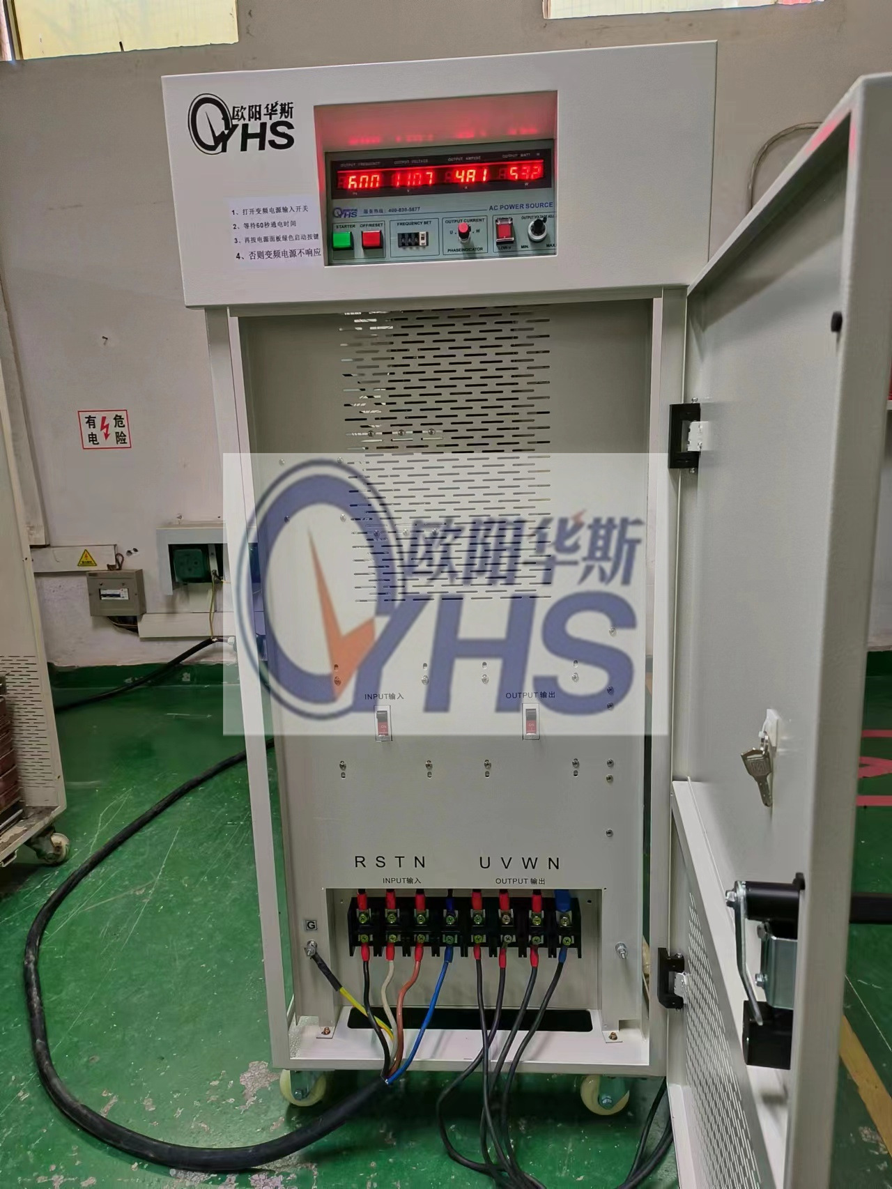 ŷ����˹����60KVA��Ƶ��Դ�����㽭���������380V 60HZ