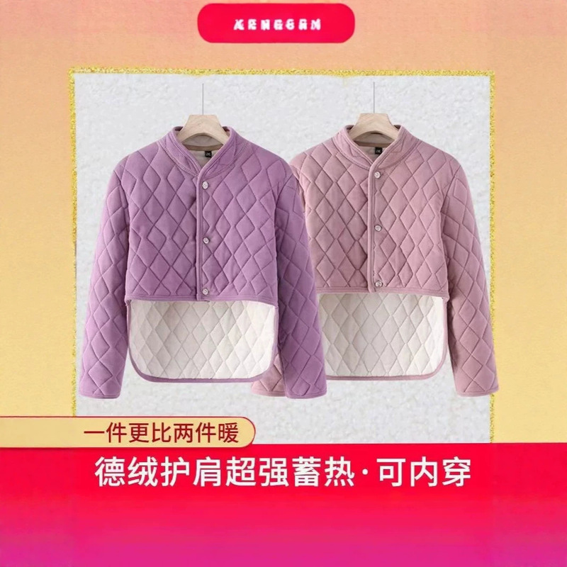 Autumn and winter clothing: thermal fleece vest, padded jacket with shoulder pads, thickened and warm, cotton-padded vest, inner liner, vest for middle-aged and elderly, cold-proof clothing Autumn and winter clothing: thermal fleece vest, padded jacket with shoulder pads, thickened and warm, cotton-padded vest, inner liner, vest for middle-aged and elderly, cold-proof clothing