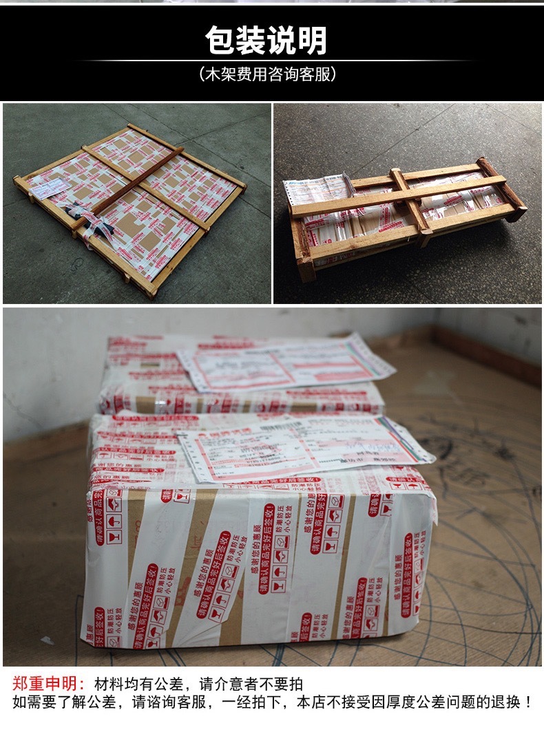 微信图片_20210325151304