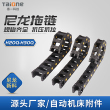 H20Q-H30Q������朹�����|���o� �S�c��ʽ���������朙C������