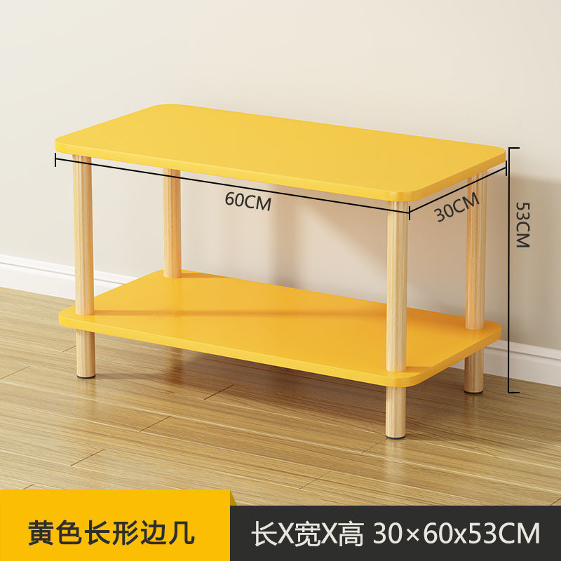 정사각형 2단 노란색 [60*30*52cm] - 타임세일 특가