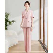 粉色高级感小西装套装女2024夏季时尚主持人正装美业美容师工作服