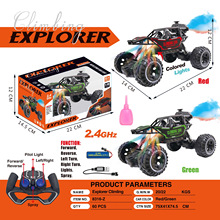 �b�؇��FԽҰ܇���������h��С��܇����b����܇�к���ͯ������l