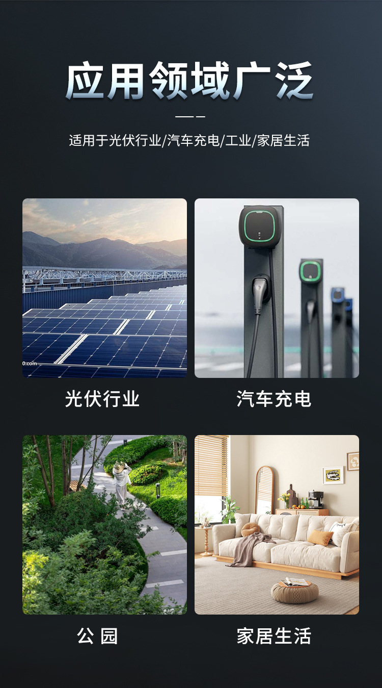 详情2_05