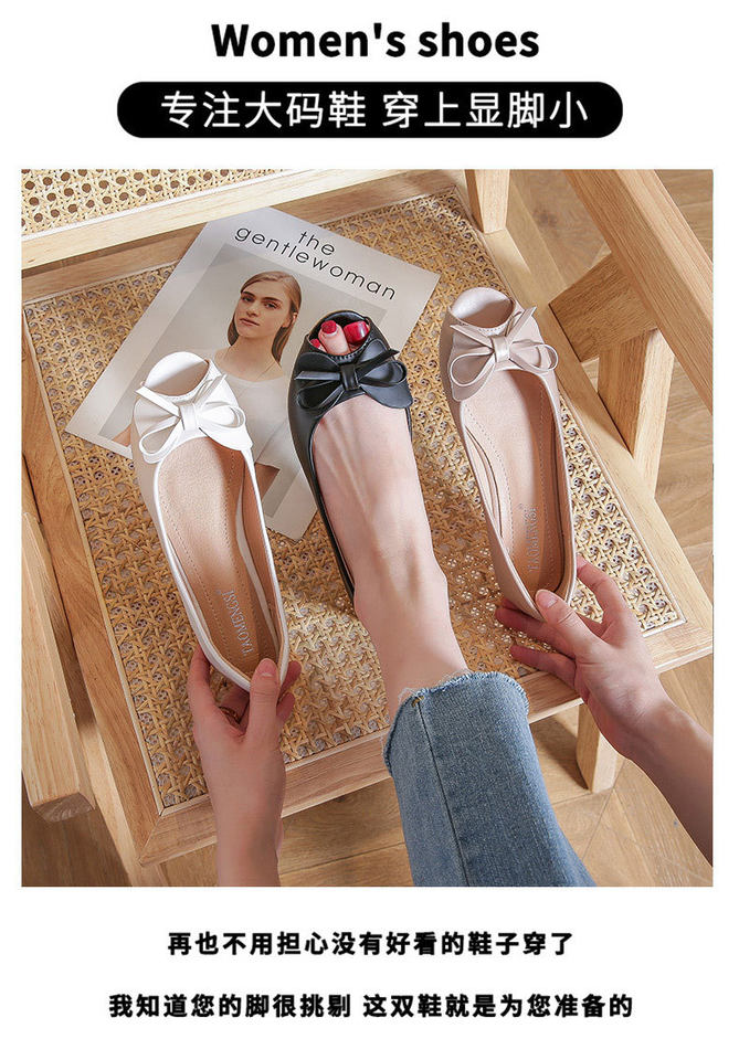 Dép sandal nữ mũi cá tính thanh lịch thắt nơ đế mềm chống trơn — Màu trắng, Màu đen, Vàng địa phương chi tiết 4