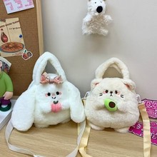 �ɐ�ţ�͹��ù���ë�q����С������ż��ͯ����μ�б��С������ͨ