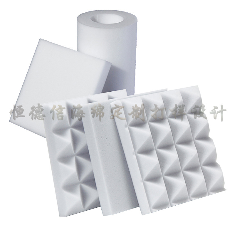 异形棉圆柱形 三聚氰胺巴斯夫海绵发泡棉纳 米隔音吸音棉 尖劈山