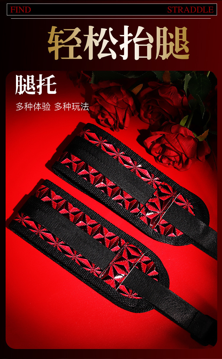 Diamond-Pattern Eye Mask with Leg Restraints and Handcuffs, Black Alloy and Leather Bondage Set — detail image 14