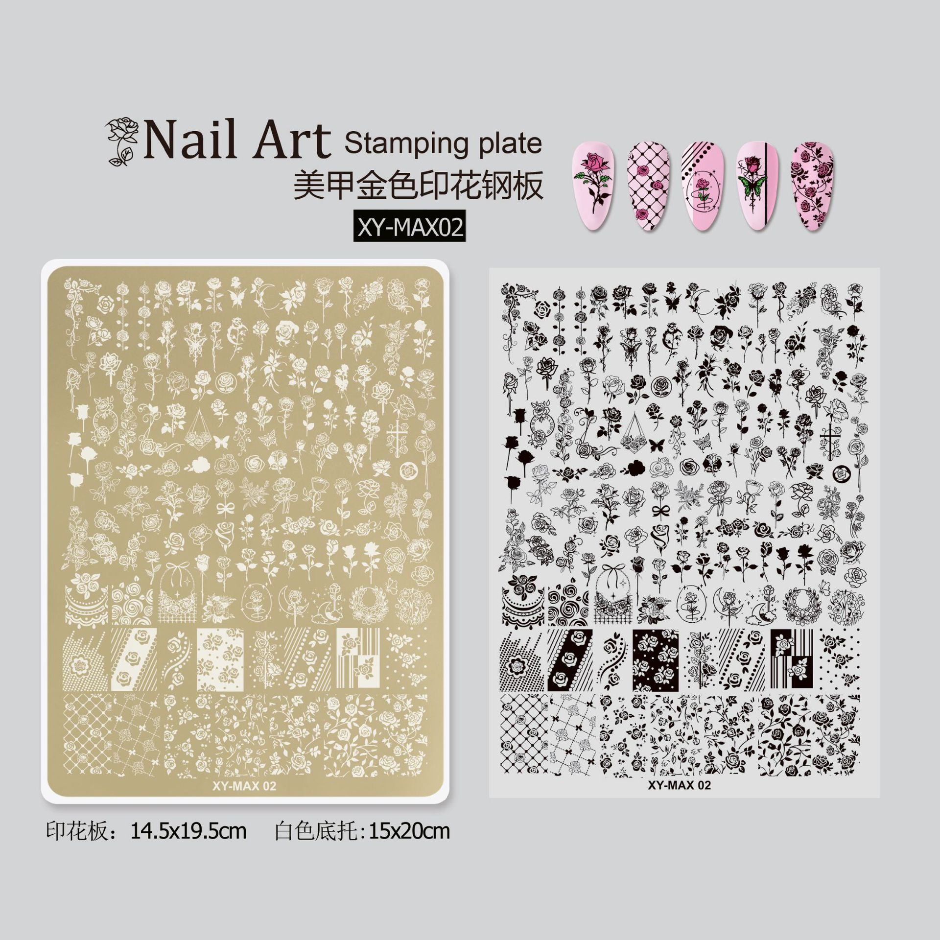 Pequeño libro rojo impresión de manicuras de gran tamaño mariposa flor estricta plantilla de transferencia de uñas francesa manicuras de huevo