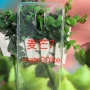 华为荣耀高透v20保护套