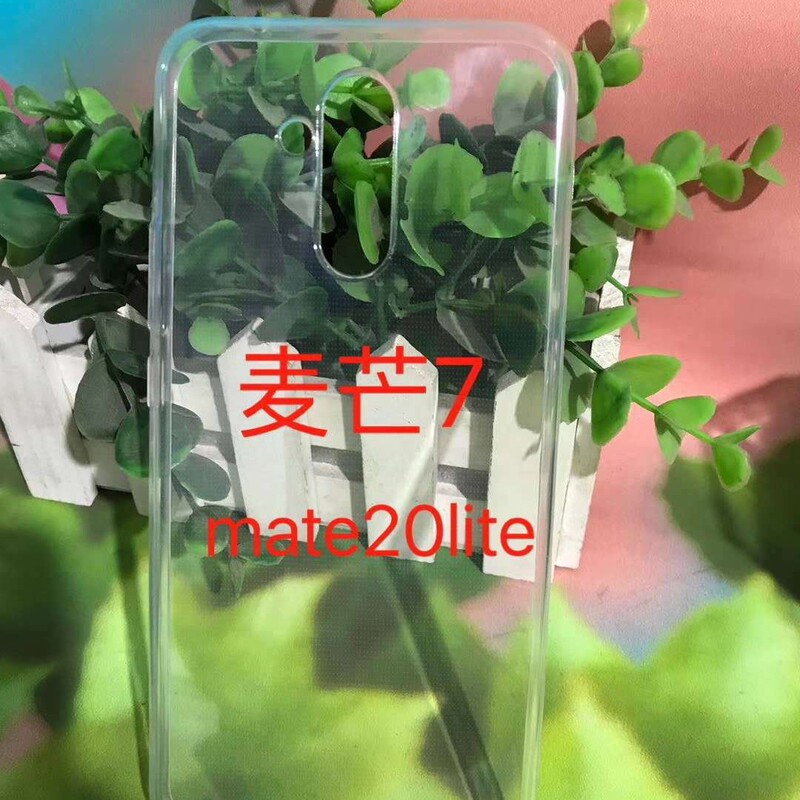 1.0MM High-Transparency TPU Phone Case Suitable for Huawei 30LITE Honor V20 Material X8A9C7B5432 Protective Cover