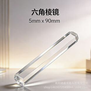 Դ�^���S�����������R 5&times;90mm Ҏ�� �����|�z���������l