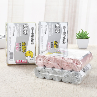 5���y䓴��Ӻ��c��ʽ���������ϲ�ɫ�N���l���g�������ϴ��д�̖