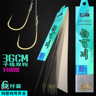 �Ӿ��p�h 6����Ʒ���ֹ��p�h���ý����������������P�|��~�Ӿ�