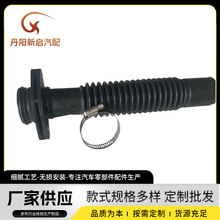 适用于欧系改装重卡沃尔沃VOLVO FH FM机油管汽车配件22306614