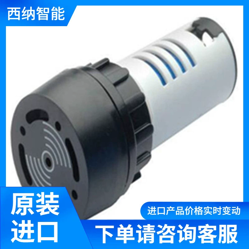 Франция AET(AE & T) Светодиодный индикатор питания