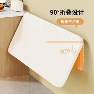壁挂折叠桌墙壁餐桌挂墙可折叠桌墙上书桌靠墙桌厨房墙上可折叠桌