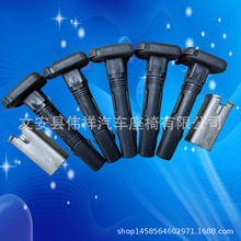 �L�ڹ�����܇�����^�팧���� �ȏ�12.7mm�^�팧���� �����^�����