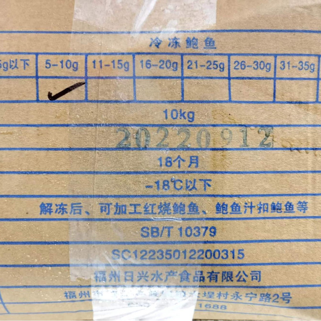 2023-12-22 11:28:53.jpg